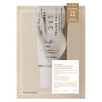 Dr.Althea  345 Relief Cream Mask 1pc