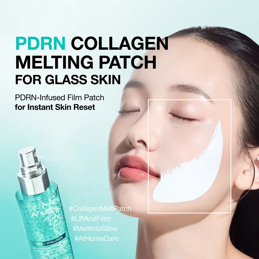Anua  PDRN Collagen Melting Patch For Glass Skin 4pcs