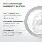 Anua Heartleaf 70 Intense Calming Cream  50ml