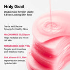 Anua Niacinamide 5 TXA Brightening Pad 60pads