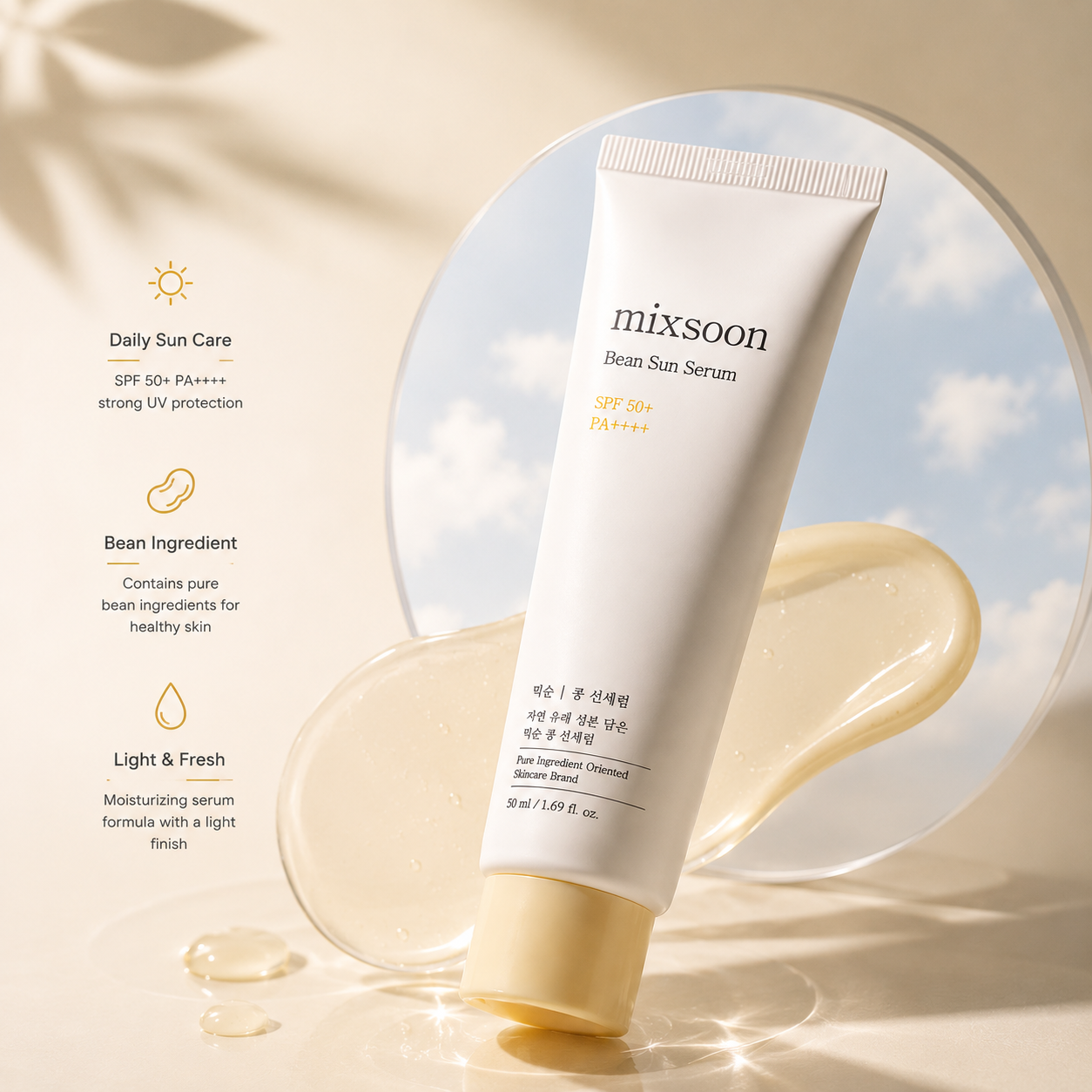 mixsoon Bean Sun Serum 50ml